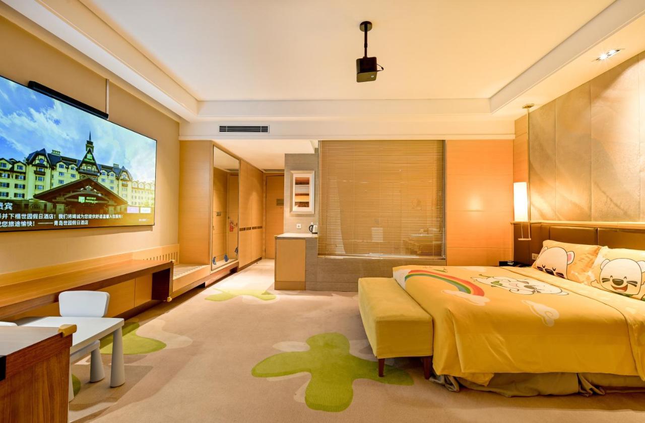 Hai Tian Expo Hotel Qingdao Eksteriør billede